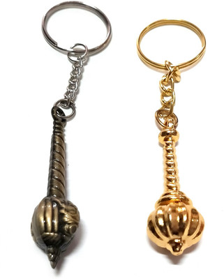 Meeko.com 3 Sided Gada With gold gada key chain 0f5 Key Chain