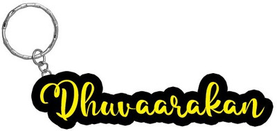 SY Gifts Dhuvaarakan Name Black Yellow Name Keychain Key Chain