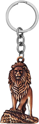 M Men Style Lion Head Metal Keychain Wild Strength & Power Design Keys Copper SKey2025502 Key Chain