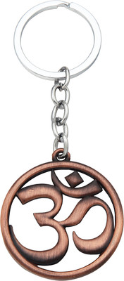 BLESSINGS Om Metal B Key Chain