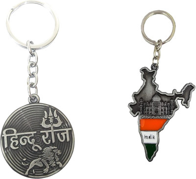 MOREL HINDURAJ AND India Map | Indian Map Tricolor with Taj Mahal double side same Key Chain