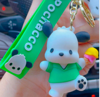 SHRI JI Cute Dog Pvc Rubber Keychain Pochacco GREEN Key Chain