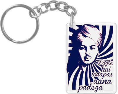 HamsaMART Keychain_K843 Key Chain