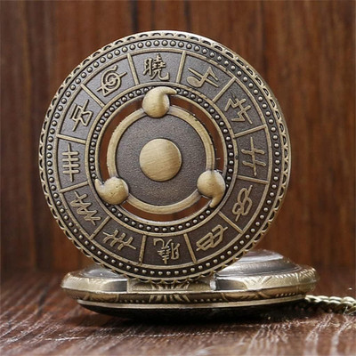 Classic Quirk Gandhi Style Vintage Anime Naruto Theme Sharingan-Akatsuki Embossing PocketWatch Key Chain