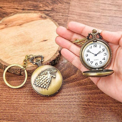 GKM Wolf Face Game of Thrones pocket watch keychain for gifting Key Chain