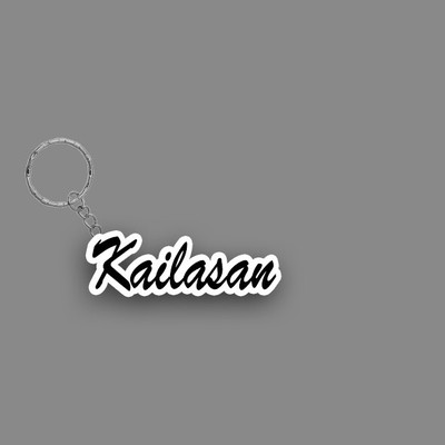 SY Gifts SYG Kailasan Name Keychain White And Black Key Chain