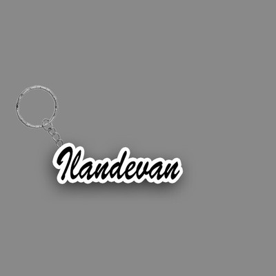 SY Gifts SYG Ilandevan Name Keychain White And Black Key Chain