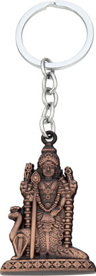 BLESSINGS Murugan Metal B Key Chain