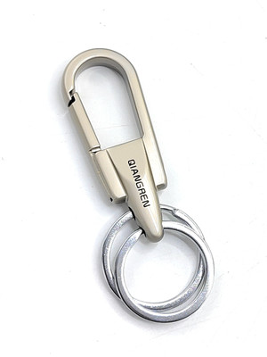 Jdp Novelty Get any Random Color of this Heavy Duty Stainless Steel Men/Woman Keychain. 4386 Key Chain