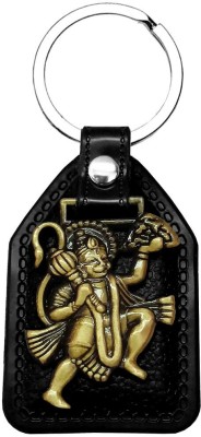 Shiv Hari Lord Hanuman Flying Green KeyChain ShreeKey11 Key Chain