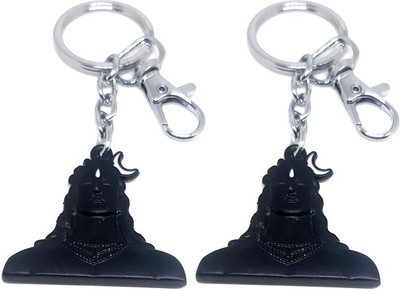 HiyaaV Shankar Shiva Adiyog Mahakaal Mahadev Keychain Bike Car Home Office Keys Metal Key Chain
