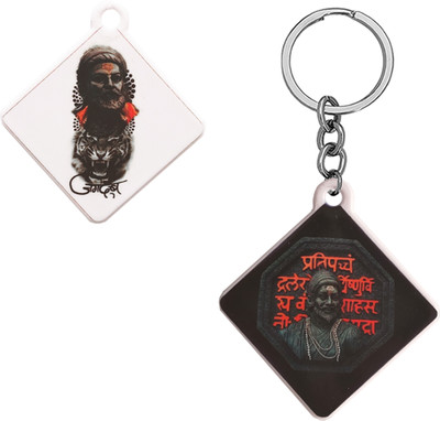 M Men Style Religious Chatrapati Shivaji Maharaj With Rajmudra Polymer Keychain SkeyP49 Key Chain