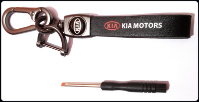 gtrp Leather keychain for KIA Car Remote Key Chain-A Key Chain