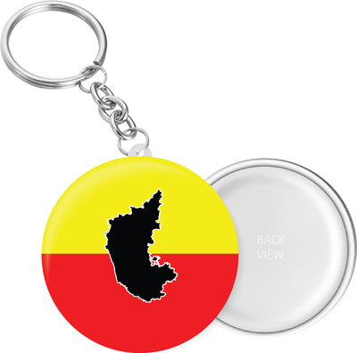 PEACOCKRIDE KC190 Key Chain
