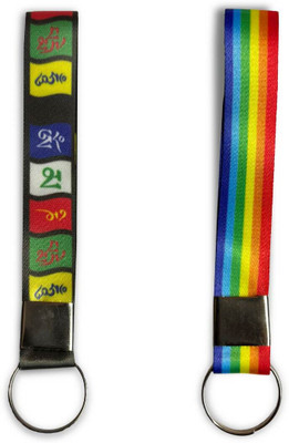 Sheesa Rainbow Rider Keychain Combo Key Chain
