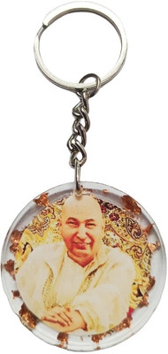 IG Crafter Ultra Shiny Round Shaped Guruji Resin Keychain Key Chain