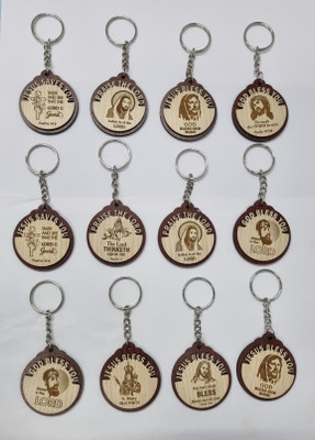 BLESSINGS Set Of 12 Wooden Bible Verse F Key Chain
