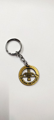 MOREL JAI SHREE SHYAM HARE KA SAHARA KHATU SHYAM KEYCHAIN FOR HOUSE Key Chain