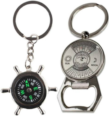 gtrp key chain 112 Key Chain