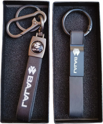 JNV Stylish | Black Leather Keychain Compatible With BAJAJ Bikes | Pack Of 2 | Key Chain