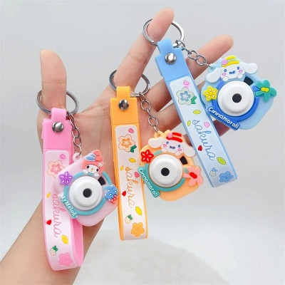 Stuffinn Cam01 Key Chain