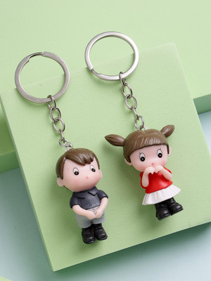 Shine N Sober SNS0069 Key Chain