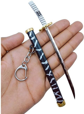 gtrp Katana Keychain with Push Button | Cool Anime Keychain 026 Key Chain