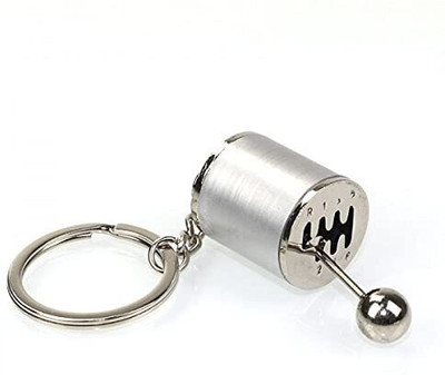 gtrp key chain 620 Key Chain