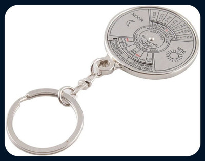GIKH 50 year Metal Calendar-Keychain Key Chain