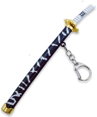 gtrp Katana with Scabbard Collectable Anime Toy Bike Key Chain Key Chain