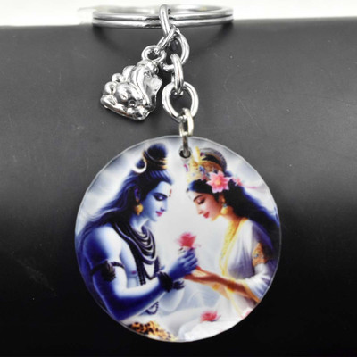 AFH Lord Shiv Parwati White Ganesh Religious Keychain for Men and Women Key Chain