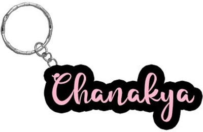 SY Gifts BPK Chanakya Name Keychain Key Chain