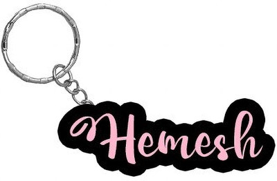 SY Gifts BPK Hemesh Name Keychain Key Chain