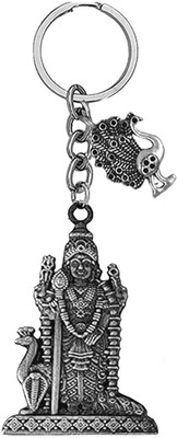 AFH Lord Murugan Kartikeya swami Lucky Peacock Charm Grey Keychain for Men and Women Key Chain