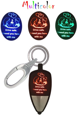 HANDSOME ISK Beautiful & Attractive LED Couple Light With Locking Lock Key Chain
