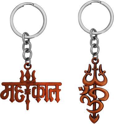 M Men Style Religious Lord Shiv Mahakal Mahadev With Om Trishul keychain Set SKeyCom202414 Key Chain
