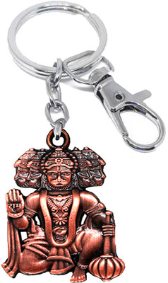 AFH Lord Panchamukhi Hanuman Copper Labster Charm Keychain for Men and Women Key Chain