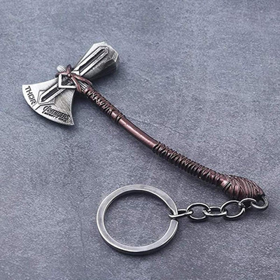 FASHIONHUBART Keychain Key Chain