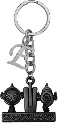 M Men Style Lord Tirupati Balaji Shanku Chakra Namam Initial Letter Alphabet -E SKey2022452 Key Chain