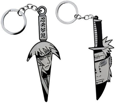 Hiddenleafstore MK-13 Key Chain