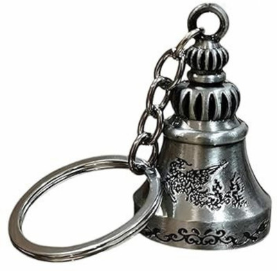Airzy Guardian Bell Keychain | Antique Metal Protection Key Ring for Bike & Keys Key Chain