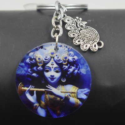 AFH Lord Bal Gopal Peacock Charm Gifting Religious Keychain for Men and Women Key Chain