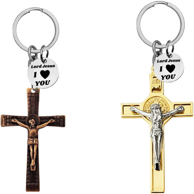 The Men Gift Jesus cross & Gold Crucifix Keyring Set ShivkeyCom665-673 Key Chain