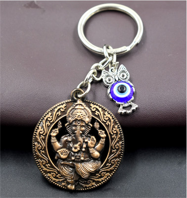 AFH Lord Ganesh Feng Shui Owl symbol Charm Copper Keychain for Luck, Prosperity Key Chain
