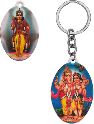 Sullery Religious Lord Shri Ganesh And Kartikey Polymer Keychain SulleryKeyP34 Key Chain