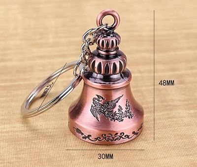 Meeko.com Good luck Guardian Bell Keychain for men women and boys Key Chain