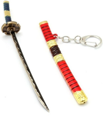 SunriseTrading SUNRISE TRADING Keychain with a single sword Anime cosplay souvenir gift Key Chain