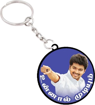 VINODHANA Actor Vijay Image Printed Keychain/ Round Shape Double side printed (01) Key Chain