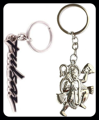 Meeko.com sanjeevani hanuman & black pulsar key chain 6d Premium Key Chain