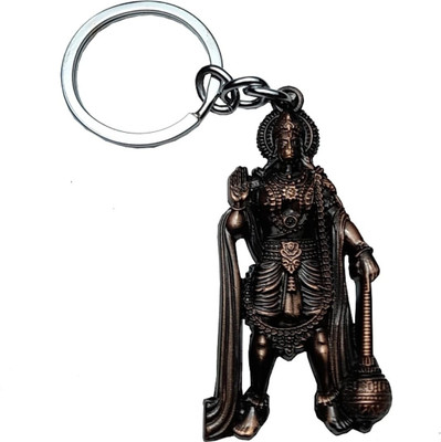 gtrp keychain-Lord Ram Bhagat Shree Hanuman Ji Antique (brown Colour) Key Chain